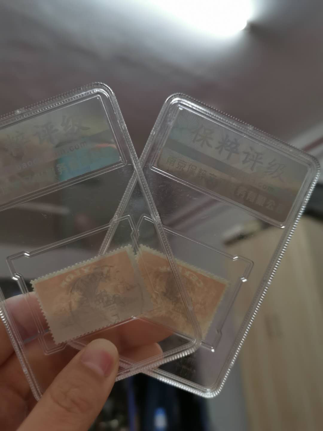 闽南收藏拍卖第1期 食品展览会邮票两枚一起，评级带盒