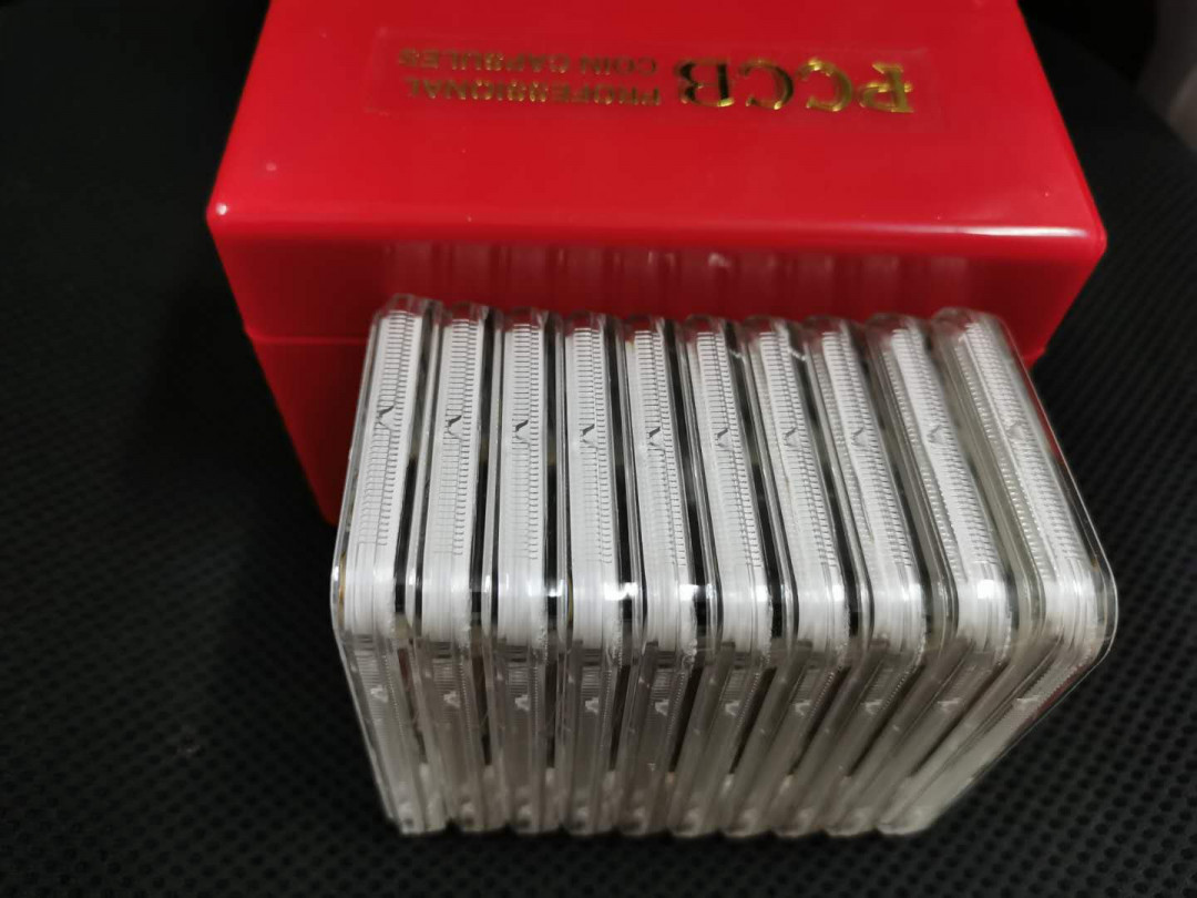 闽南收藏第2期 1985年长城一角硬币评级币十枚一起近原光品相送盒子