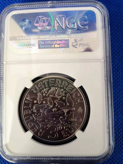 【随心拍&Getcoins】钱币拍卖第七十八期～ 奥地利夜光生物--翠鸟