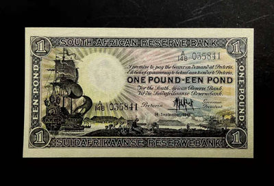 【Blue Auction】世界纸币精拍第44期——古老文明 (共42拍） - 南非 1945年1镑 早期版本 少见 精美 UNC-