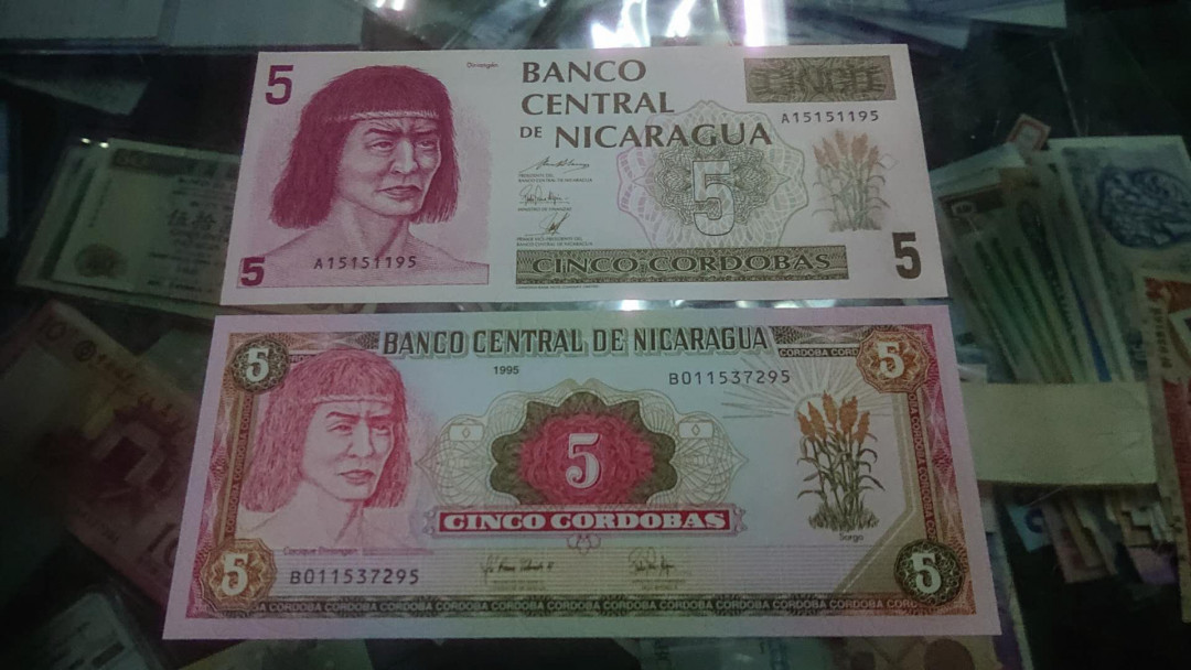 【囧羊收藏】精选微拍第八场 世界钱币共舞 1991+1995年尼加拉瓜5元 各一张 全新绝品尾号95二同号 罕见货品（大名鼎鼎的某宝都没有卖的）