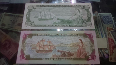 【囧羊收藏】精选微拍第八场 世界钱币共舞 1991+1995年尼加拉瓜5元 各一张 全新绝品尾号95二同号 罕见货品（大名鼎鼎的某宝都没有卖的）