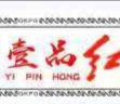 3版荧光之王“一品红”，钱坤评级67E一枚，号码随机。 - 3版荧光之王“一品红”，钱坤评级67E一枚，号码随机。