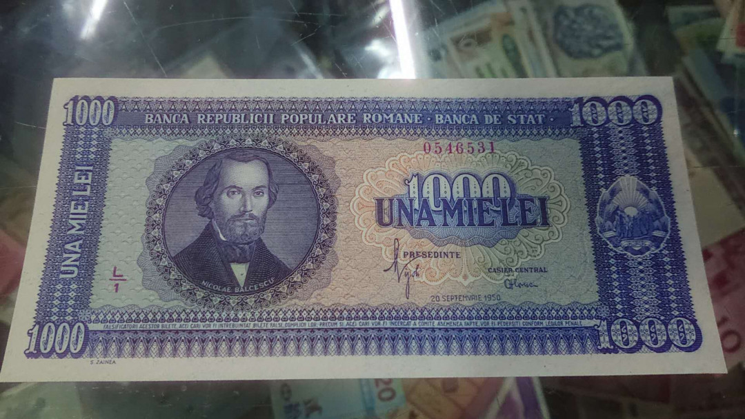【囧羊收藏】精选微拍第八场 世界钱币共舞 1950年版罗马尼亚1000列伊 全新UNC绝品适合评级