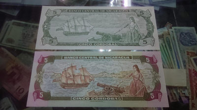 【囧羊收藏】精选微拍第八场 世界钱币共舞 罕见1991+1995年尼加拉瓜5元 尾号07二同号 全新绝品