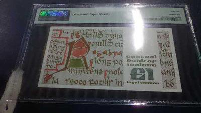 【囧羊收藏】精选微拍第八场 世界钱币共舞 1982年爱尔兰1镑 PMG66E 全新保真