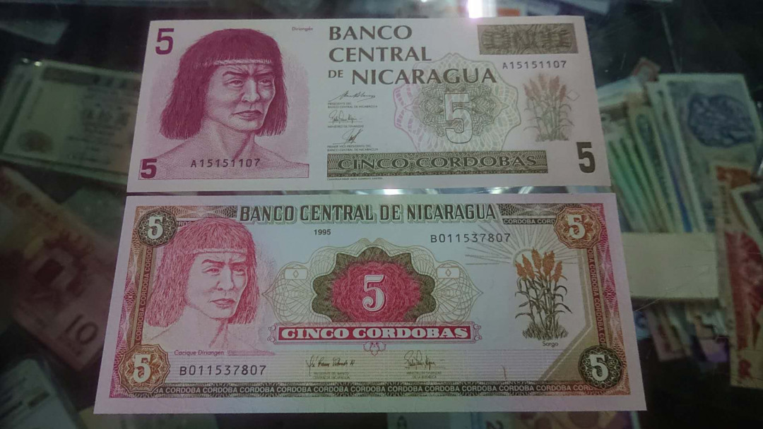 【囧羊收藏】精选微拍第八场 世界钱币共舞 罕见1991+1995年尼加拉瓜5元 尾号07二同号 全新绝品