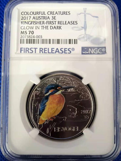 【随心拍&Getcoins】钱币拍卖第七十八期～ - 奥地利夜光生物--翠鸟
