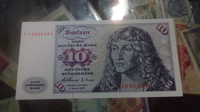 【囧羊收藏】精选微拍第八场 世界钱币共舞 1960年初版首年份德国10马克 全新UNC绝品 适合评级