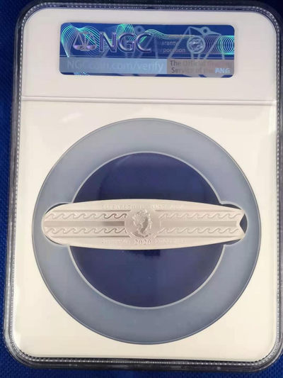 【随心拍&Getcoins】钱币拍卖第七十八期～ 澳大利亚冲浪板银币