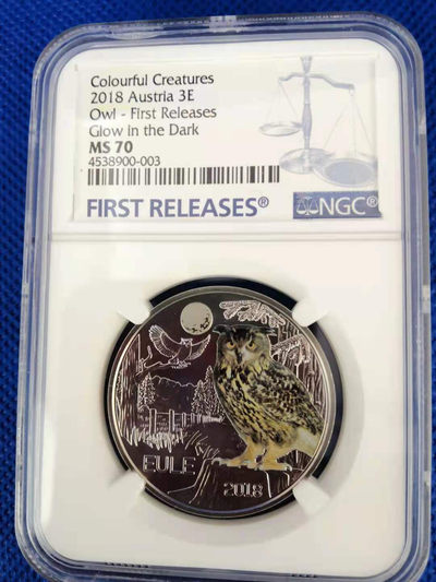 【随心拍&Getcoins】钱币拍卖第七十八期～ 奥地利夜光生物--猫头鹰