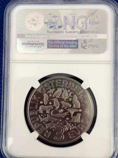 【随心拍&Getcoins】钱币拍卖第七十八期～ 奥地利夜光生物--鹦鹉