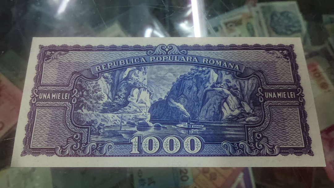 【囧羊收藏】精选微拍第八场 世界钱币共舞 1950年版罗马尼亚1000列伊 全新UNC绝品适合评级
