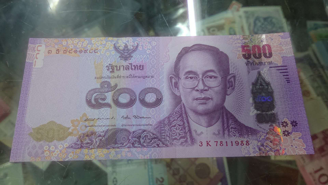 【囧羊收藏】精选微拍第八场 世界钱币共舞 2017年泰国500铢 老国王纪念钞 全新UNC绝品 全程无4尾88（生日年份号）