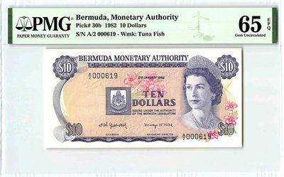 【Blue Auction】世界纸币精拍第44期——古老文明 (共42拍） - 【619小号】百慕大 1982年10元 PMG65EPQ 绝品 高冠女王 非常漂亮