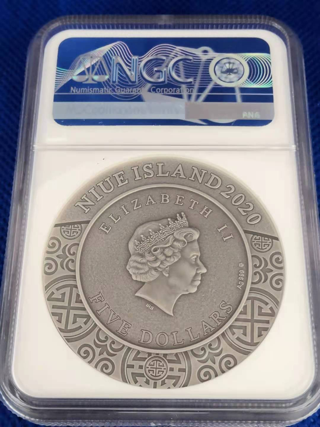 【随心拍&Getcoins】钱币拍卖第七十八期～ 2020年纽埃中国古代军事家(1)诸葛亮2盎司银币