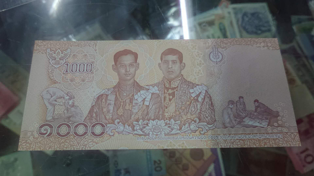 【囧羊收藏】精选微拍第八场 世界钱币共舞 2018年泰国1000泰铢 全程无4豹子号888 全新UNC绝品