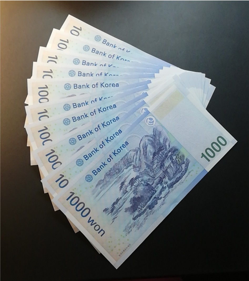 【YSculture】世界纸币 精选拍卖.第12期--各国钱币 全新  韩国 新版 1000韩元 10连号 一组10张