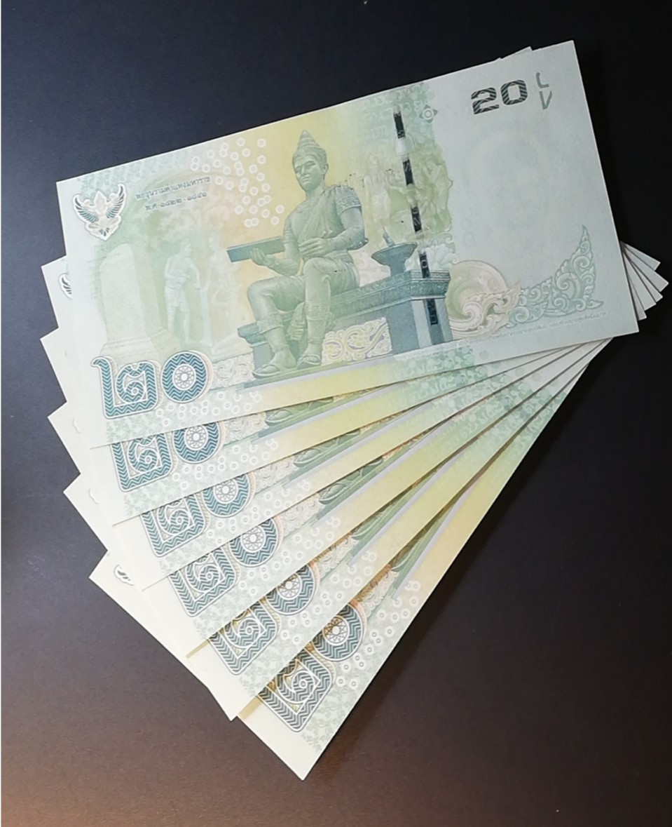 【YSculture】世界纸币 精选拍卖.第12期--各国钱币 全新  泰国 新版20泰铢 豹子号888一组6张