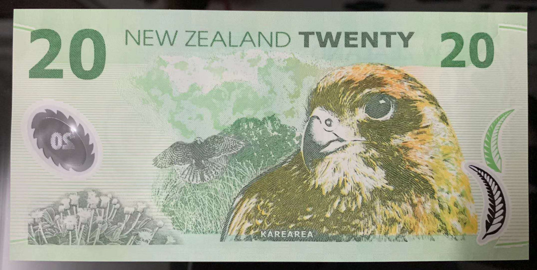 【鲸贝乐淘】千字文·第“策功茂实，勒碑刻铭”号拍卖 【新西兰】2014年，20元，全新unc，塑料钞，豹子555