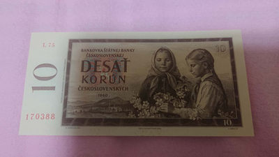 【囧羊收藏】精选微拍第八场 世界钱币共舞 1960年捷克斯洛伐克10克朗 小女孩 全新UNC绝品 全程无4尾88