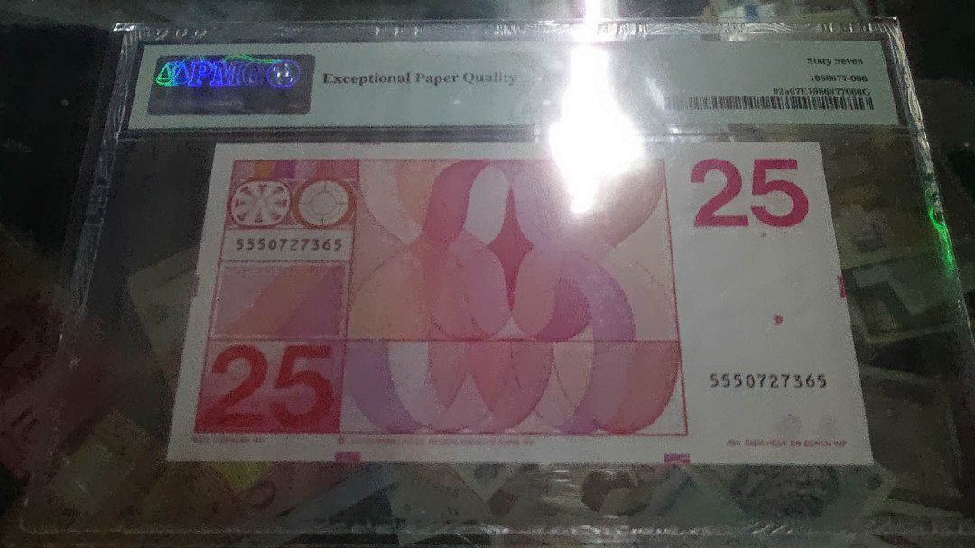 【囧羊收藏】精选微拍第八场 世界钱币共舞 1971年荷兰25盾 人像版 PMG67E高分绝品 全程无4号码
