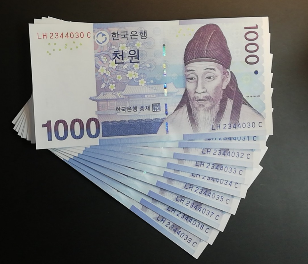 【YSculture】世界纸币 精选拍卖.第12期--各国钱币 全新  韩国 新版 1000韩元 10连号 一组10张