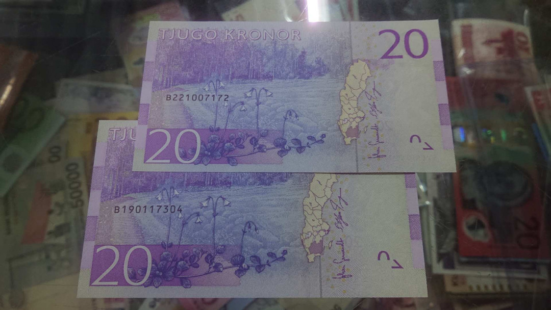 【囧羊收藏】精选微拍第八场 世界钱币共舞 2017年瑞典20克朗 两张如图为一件一起拍 全新绝品少见品种