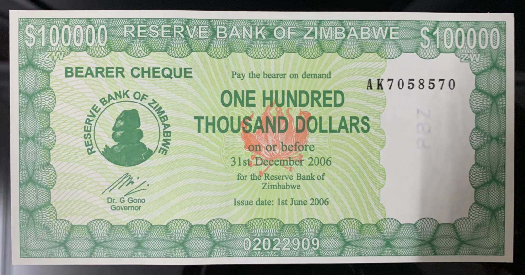 【鲸贝乐淘】千字文·第“策功茂实，勒碑刻铭”号拍卖 【津巴布韦】2006年，100000元/10万元，全新unc，居中不错