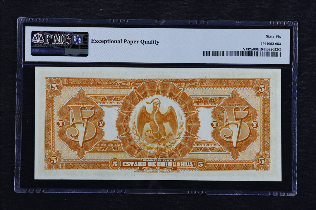 亘邦收藏第40期 1913年 墨西哥 5比索 PMG 66EPQ 212514