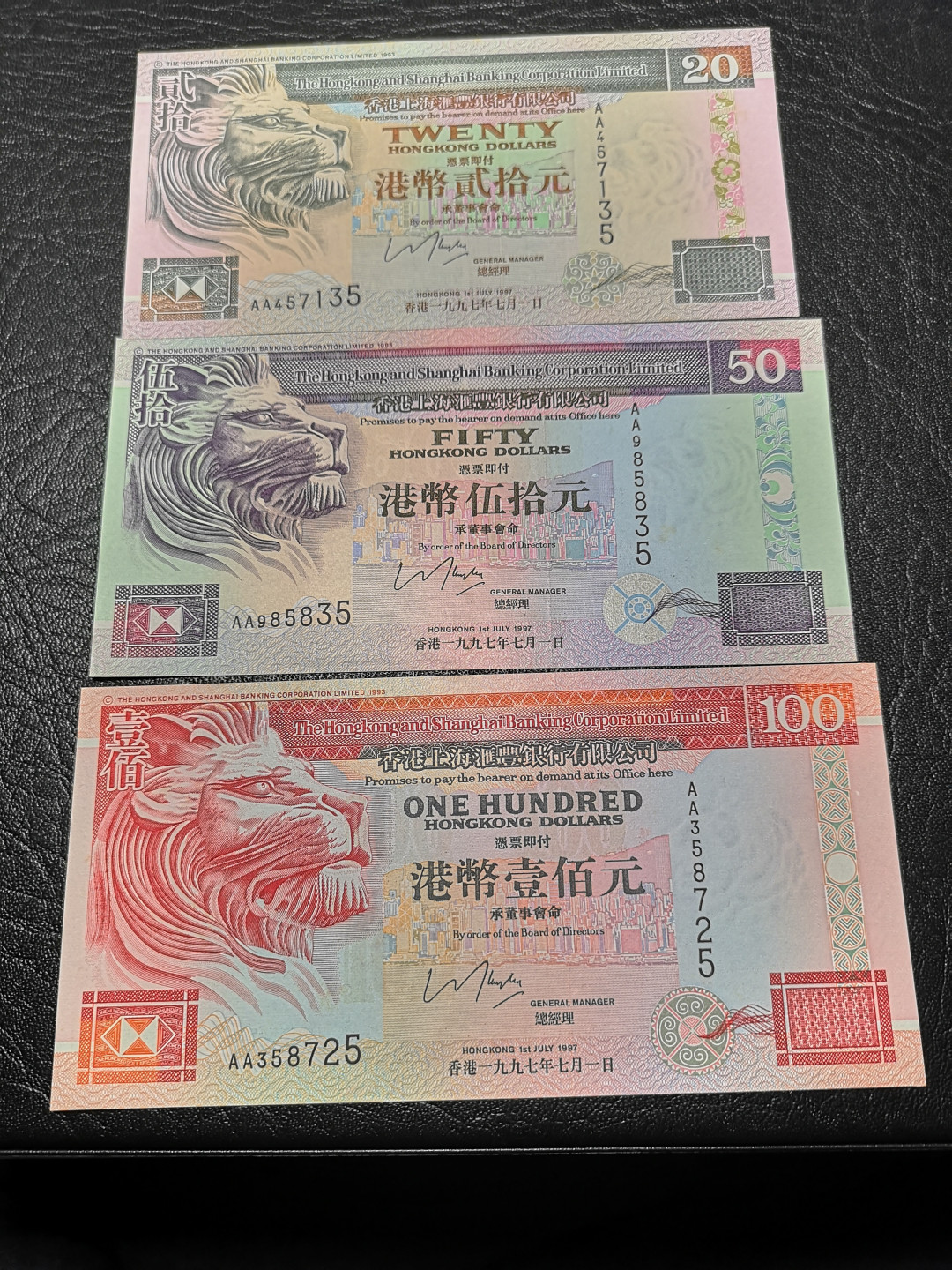 《外钞收藏家》第九十三期拍卖 汇丰银行20、50、100港币 1997年AA冠 全新UNC