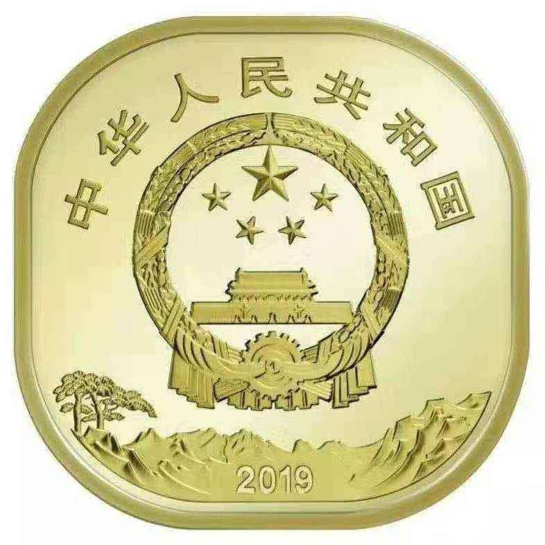 【买狮骑】微拍第五期，欢迎参拍！ 泰山币一卷(20枚)，原桶未拆，收藏珍品，寓意国泰民安，稳如泰山。异形币的龙头品种，武夷山币准备上市，泰山币必迎新一轮行情！