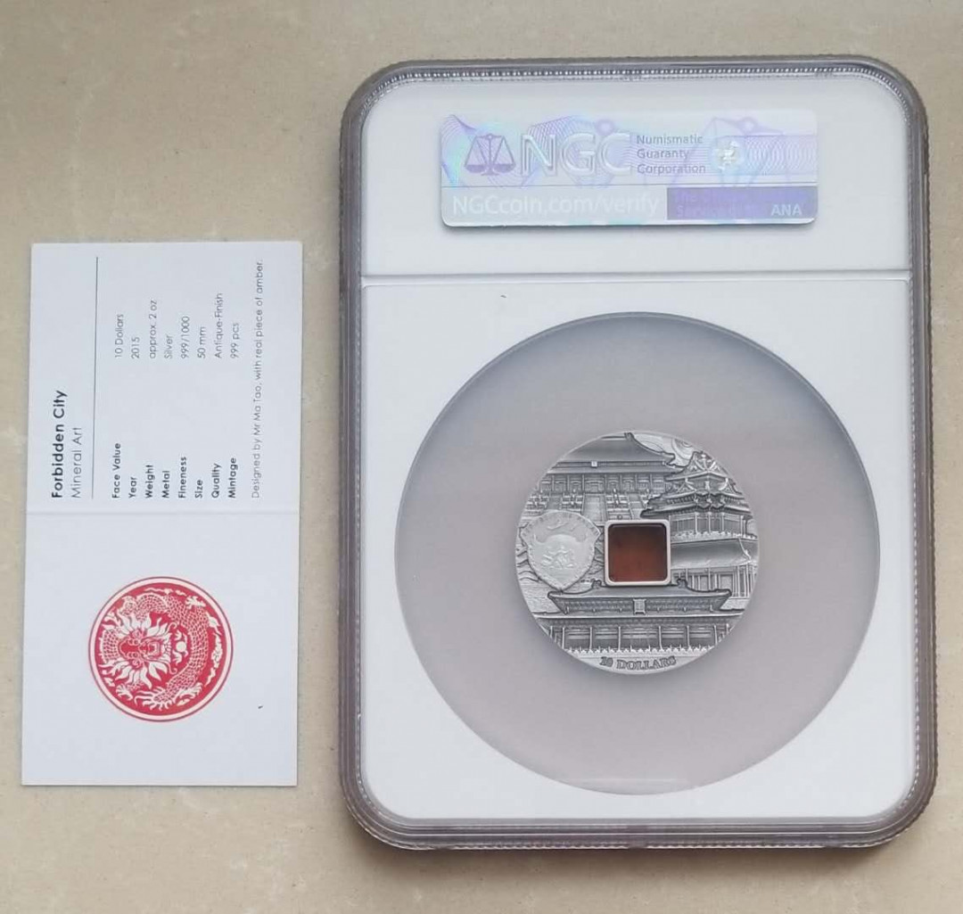 【随心拍&Getcoins】钱币拍卖第七十八期～ NGC70帕劳2015年紫禁城仿古琥珀镶嵌2盎司银币 
