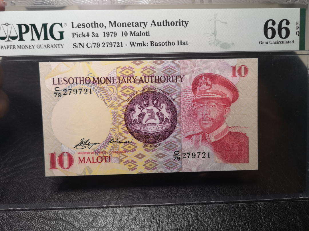 《外钞收藏家》第九十三期拍卖 莱索托1970年10  PMG66