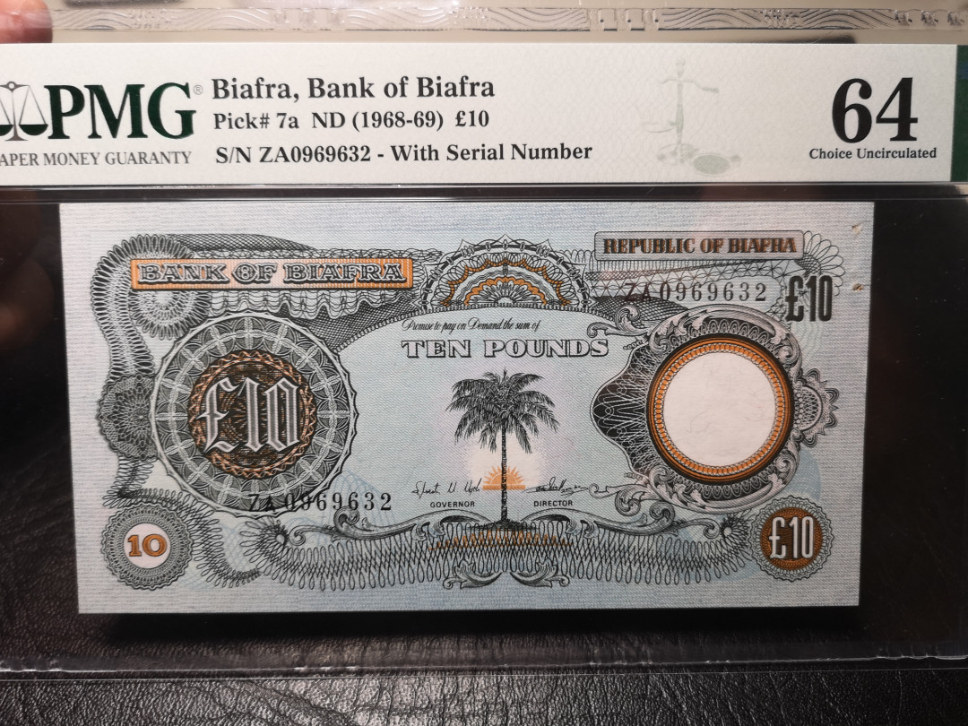 《外钞收藏家》第九十三期拍卖 比夫拉1968-69年10镑 补号 PMG64