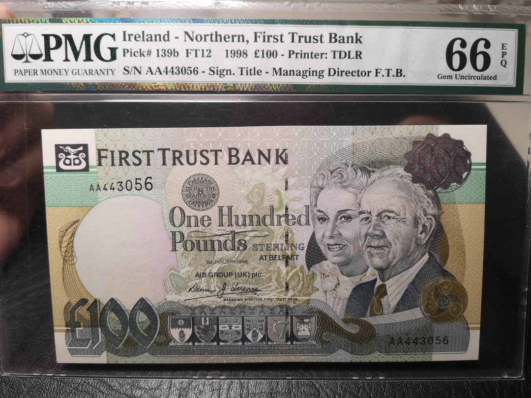 《外钞收藏家》第九十三期拍卖 爱尔兰北方银行 1998年100镑 PMG66 AA冠