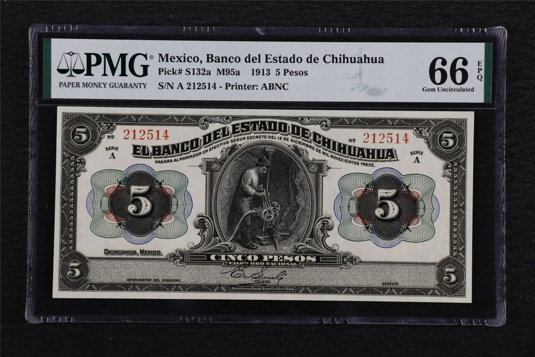 亘邦收藏第40期 1913年 墨西哥 5比索 PMG 66EPQ 212514
