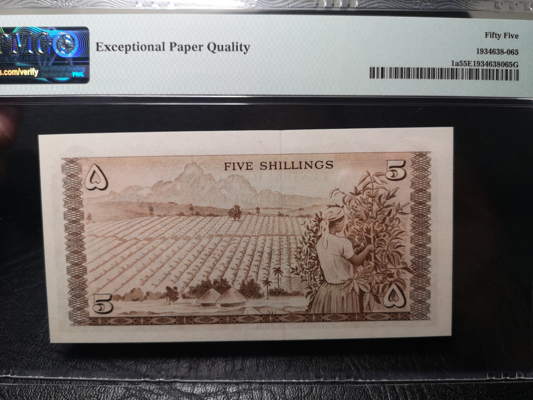《外钞收藏家》第九十三期拍卖 肯尼亚1966年5先令 PMG55