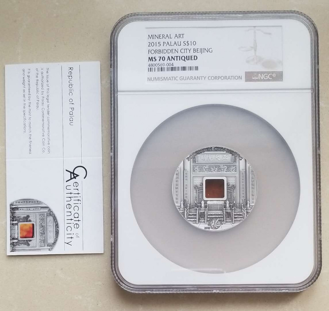 【随心拍&Getcoins】钱币拍卖第七十八期～ NGC70帕劳2015年紫禁城仿古琥珀镶嵌2盎司银币 