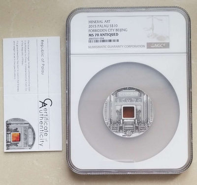 【随心拍&Getcoins】钱币拍卖第七十八期～ - NGC70帕劳2015年紫禁城仿古琥珀镶嵌2盎司银币 