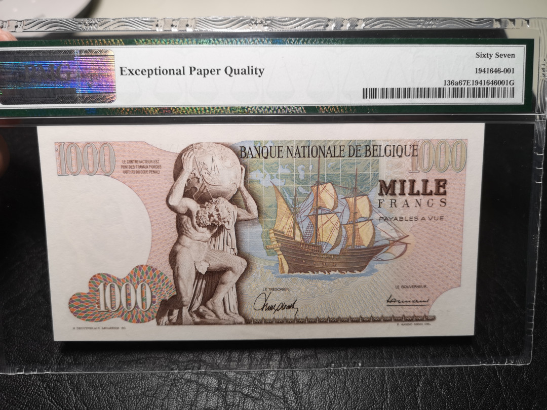 《外钞收藏家》第九十三期拍卖 比利时1961-75年1000法郎 大力神 PMG67 高分