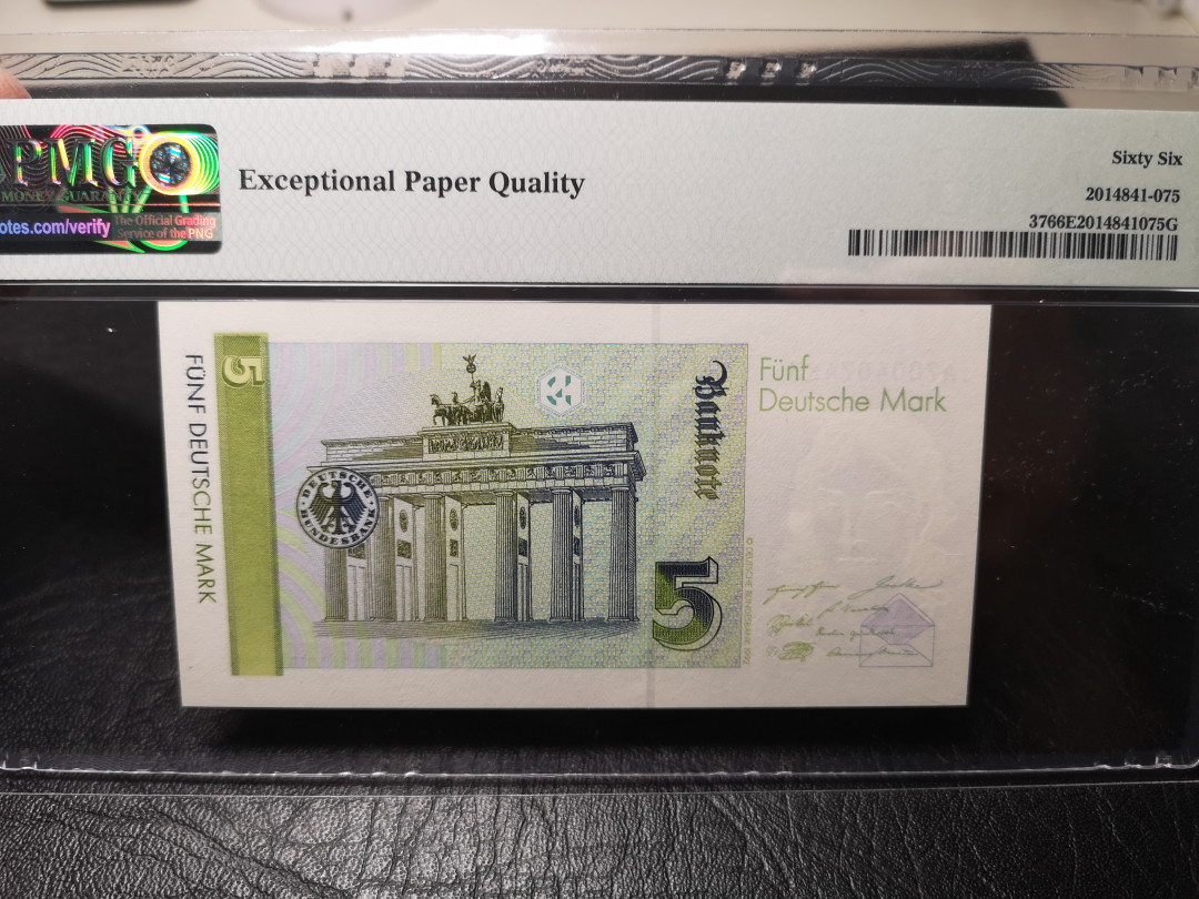 《外钞收藏家》第九十三期拍卖 德国末版1991年 5马克 PMG66