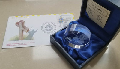 【随心拍&Getcoins】钱币拍卖第七十八期～ 刚果2005年教皇保罗二世十字架水晶纪念币