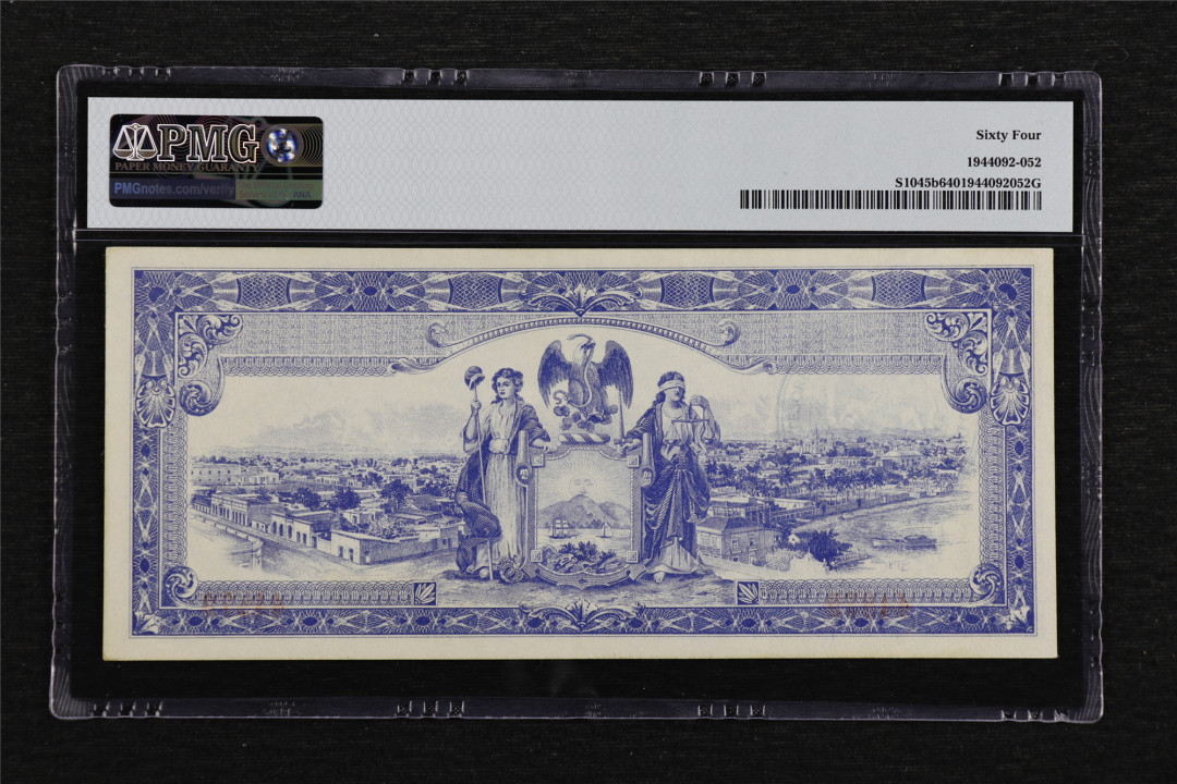 亘邦收藏第40期 1915年 墨西哥 10比索 PMG 64 44879
