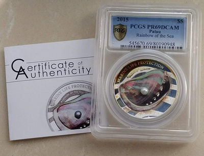 【随心拍&Getcoins】钱币拍卖第七十八期～ 帕劳PCGS帕劳2015年海底宝藏珍珠镶嵌银币