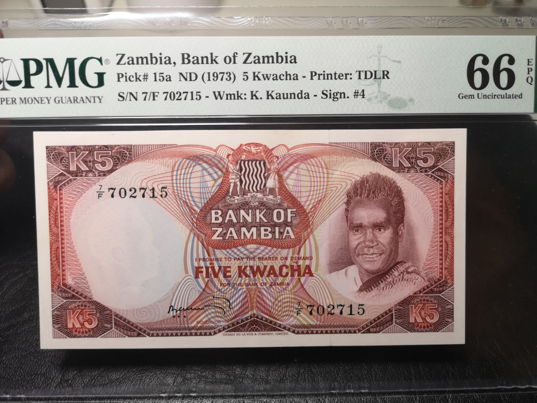 《外钞收藏家》第九十三期拍卖 赞比亚1973年5 PMG66