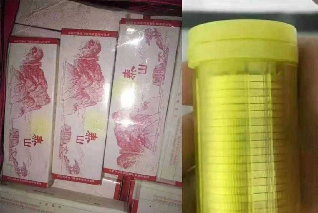 【买狮骑】微拍第五期，欢迎参拍！ 泰山币一卷(20枚)，原桶未拆，收藏珍品，寓意国泰民安，稳如泰山。异形币的龙头品种，武夷山币准备上市，泰山币必迎新一轮行情！