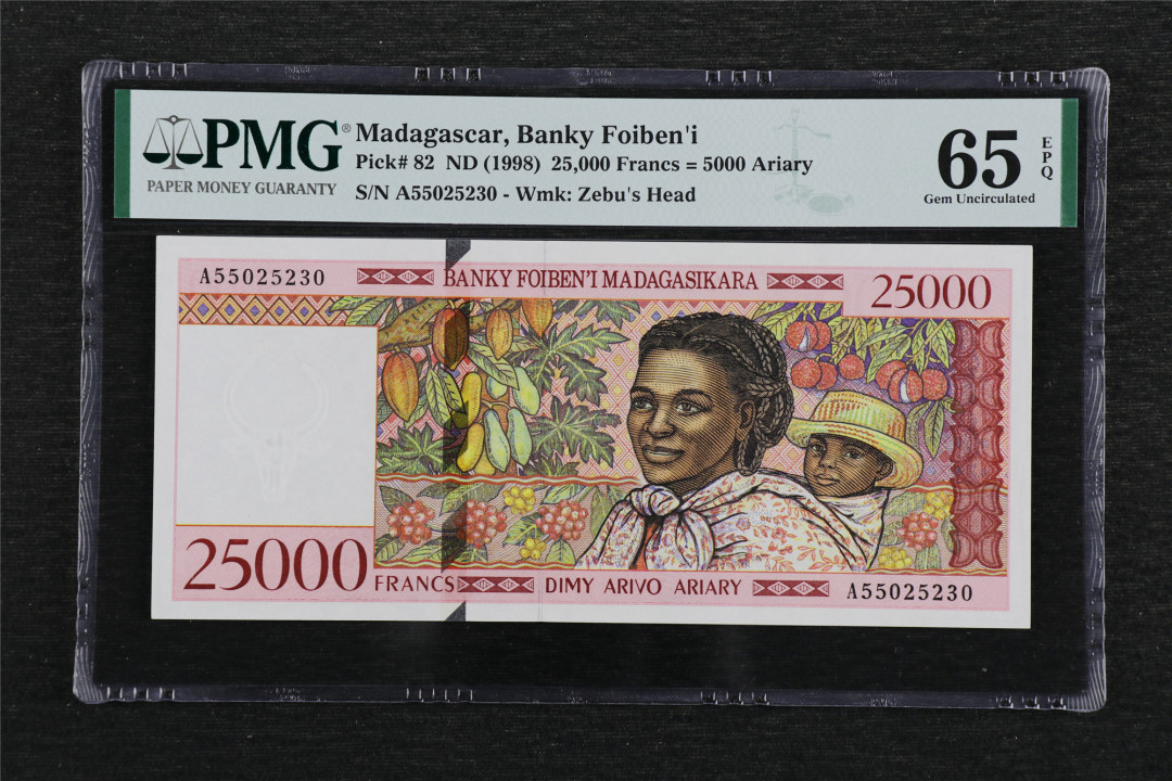 亘邦收藏第40期 1998年 马达加斯加 25000法郎 PMG 65EPQ AA55025230