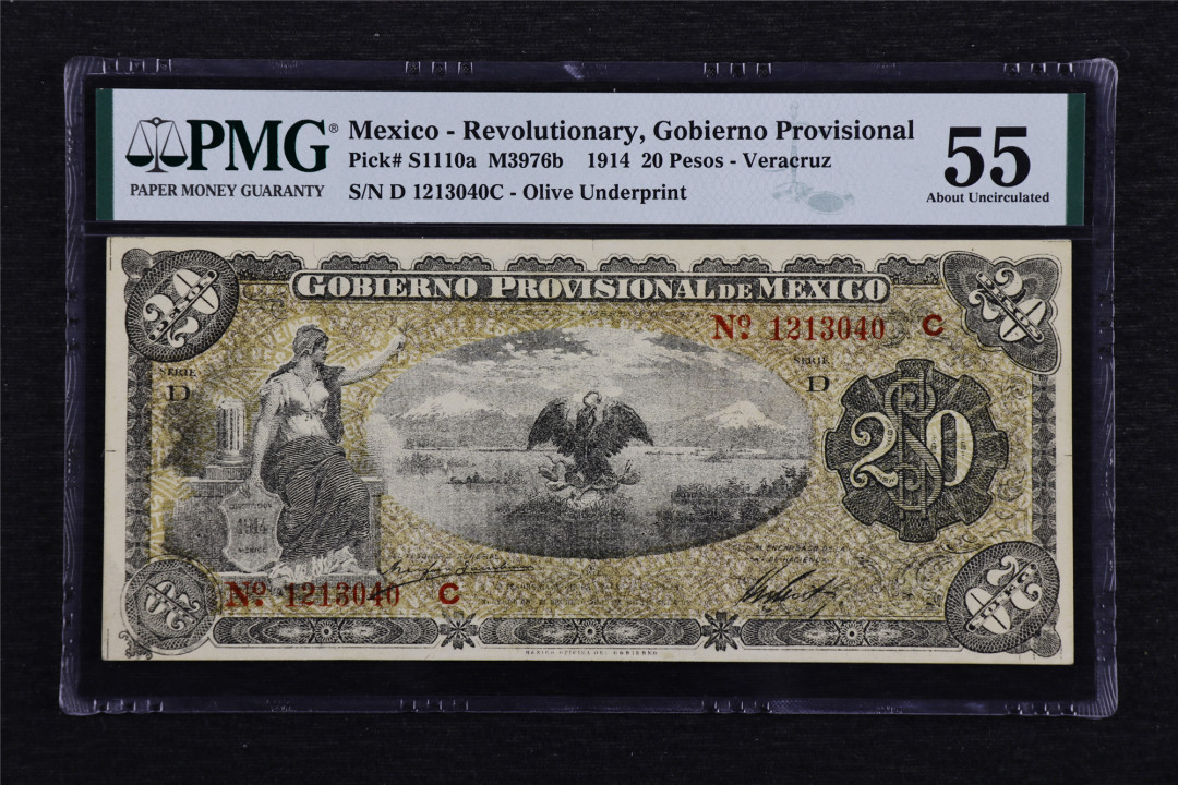 亘邦收藏第40期 1914年 墨西哥 20比索 PMG 55 1213040