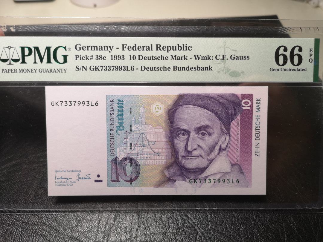 《外钞收藏家》第九十三期拍卖 德国末版 1993年 10马克 PMG66